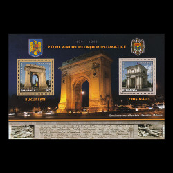 Emisiune comună România - Republica Moldova, bloc de 2 timbre cu manșetă 2011 LP 1918a