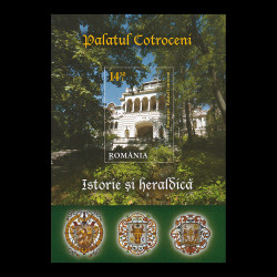 Palatul Cotroceni - Istorie și Heraldică, coliță nedantelată 2011 LP 1925