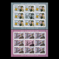 Premiere Mondiale (II), minicoli de 8 timbre și 1 vinietă 2011 LP 1923c