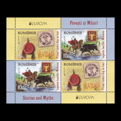Europa 2022, Povești și mituri, bloc de 4 timbre MII LP 2364b