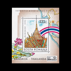 Expoziția Mondială de Filatelie „Bangkok ‘93”, coliță dantelată, 1993, LP 1324