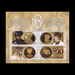 Marea Unire în Numismatică, bloc de 4 timbre 2022 LP 2396a