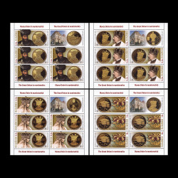 Marea Unire în Numismatică, minicoli de 5 timbre și 1 vinietă, 2022 LP 2396c