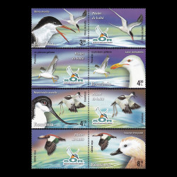Păsări de baltă, serie cu vinietă 2015 LP 2076c