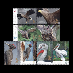 Recordurile păsărilor, serie cu vinietă 2018 LP 2214b