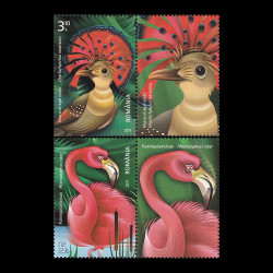 Păsări exotice, serie cu vinietă 2019 LP 2251c