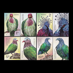 Porumbei exotici, serie cu vinietă 2021 LP 2342a