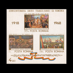 Semicentenarul Unirii Transilvaniei cu România, coliță nedantelată, 1968, LP 688