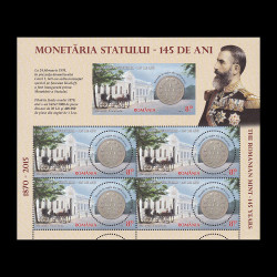 145 de ani de la Inaugurarea Monetăriei Statului, minicoală de 5 timbre 2015 LP 2068a