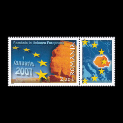 România în Uniunea Europeană, serie cu vinietă 2007 LP 1752b