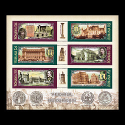 Vechiul București, bloc de 6 timbre 2007 LP 1763b