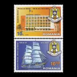 Academia Navală Mircea cel Bătrân, 150 de ani 2022 LP 2394