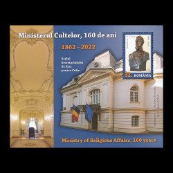 Ministerul Cultelor, 160 de...