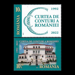 Curtea de Conturi a României 2022 LP 2385