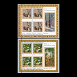 Anotimpurile în pictura românească, minicoli de 4 timbre cu manșetă 2022 LP 2398a