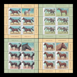 Rase de Cai, minicoli de 5 timbre și 1 vinietă 2022 LP 2380b