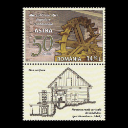 Muzeul ASTRA - 50 de ani, serie cu vinietă 2013 LP 2001a