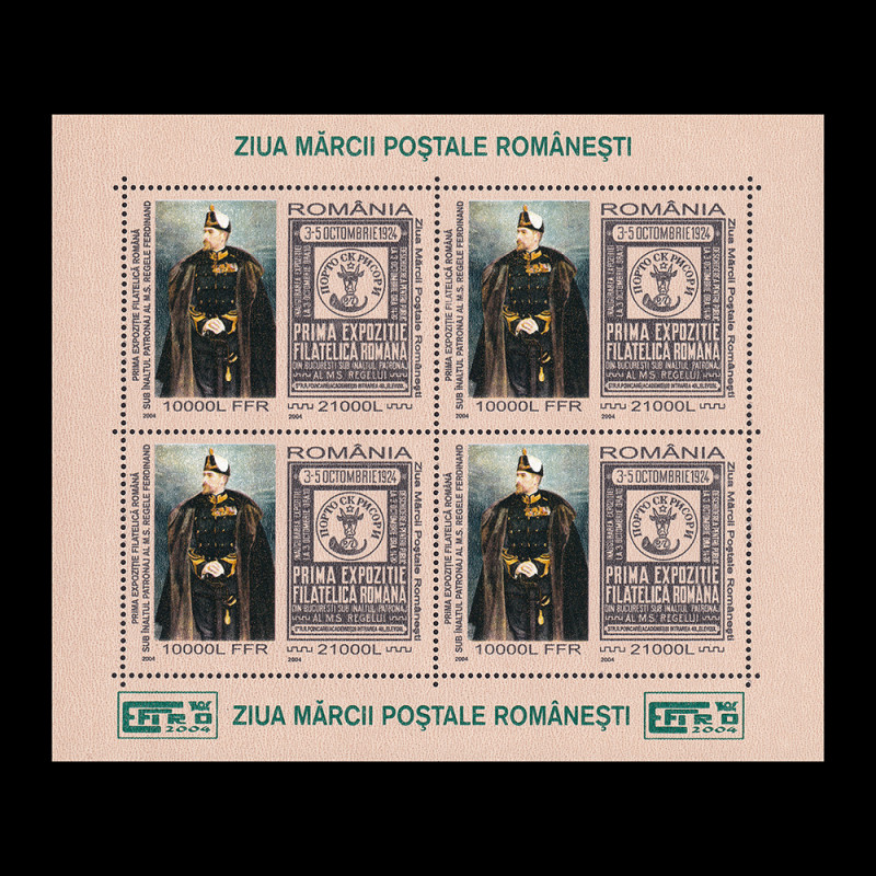 Ziua Mărcii Poștale Românești, bloc dantelat de 4 timbre 2004 LP 1650a