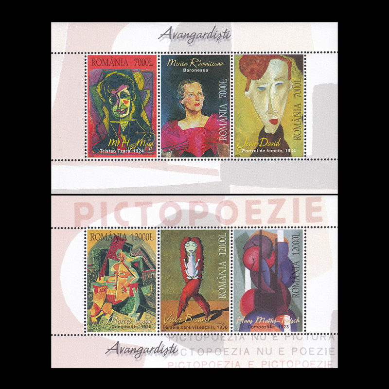 Artă românească de avangardă - triptic 2005 LP 1671