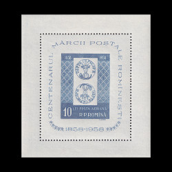 Centenarul mărcii poștale românești, coliță dantelată 1958 LP 464