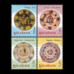 Ceramică românească - Farfurii țărănești I (uzuale) 2007 LP 1759