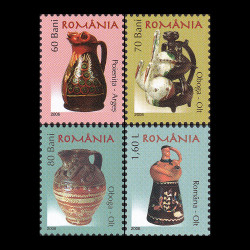 Ceramică românească - Ulcioare de nuntă I ( uzuale) 2006 LP 1715