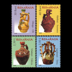 Ceramică românească - Ulcioare de nuntă II (uzuale) 2006 LP 1717