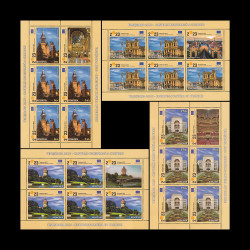 Timișoara 2023 - Capitală Europeană a Culturii, minicoli de 5 timbre și 1 vinietă LP 2405c