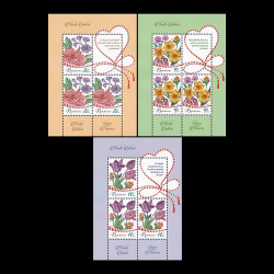 Florile iubirii, minicoli de 3 timbre și 1 vinietă 2023 LP 2406c
