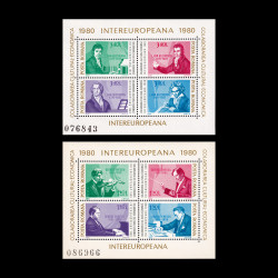 Colaborarea Cultural-Economică Intereuropeană, 2 blocuri de 4 timbre, 1980, LP 1010