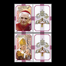 Începutul unui nou Pontificat - Sanctitatea Sa Papa Benedict al XVI-lea, serie cu vinietă LP 1690c