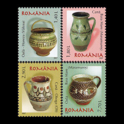 Ceramică Românească - Oale și căni I (uzuale) 2007 LP 1776