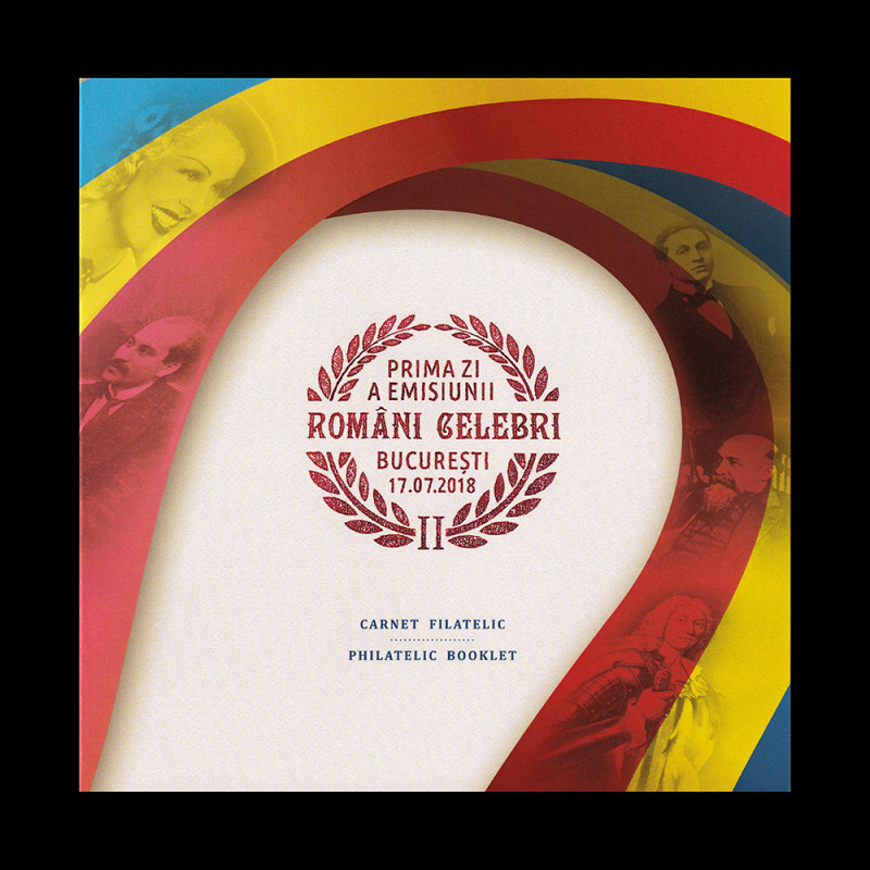 Români celebri II (uzuale), carnet filatelic 2018 LP 2202a