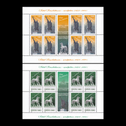 Emisiune comună România - Belgia, Reproduceri de artă, minicoli de 8 timbre și 2 viniete 2004 LP 1657a