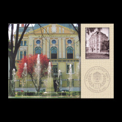 Ziua Mărcii Poștale Românești, 150 de ani de la înființarea ASTRA SIBIU, album filatelic 2011 LP 1908b