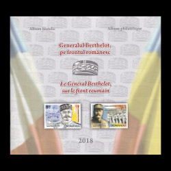 Emisiune comună România - Franța: Generalul Berthelot pe frontul românesc, Album Filatelic 2018 LP 2222b