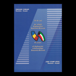 Emisiune comună România - Kuwait, 45 de ani, Mapă filatelică 2008 LP 1806c