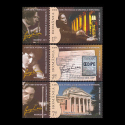 A XX-a Ediție a Festivalului George Enescu, serie cu vinietă 2011 LP 1914f