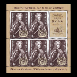 Dimitrie Cantemir, 350 de ani de la naștere, minicoală de 5 timbre și 1 vinietă 2023 LP 2400c