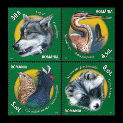 Faună din rezervații naturale din România 2011 LP 1909
