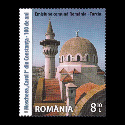 Emisiune comună România - Turcia: Moscheea Carol I 2013 LP 2002