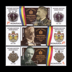 Centenarul Constituției României Întregite, serie cu vinietă Tip 1 2023 LP 2410b