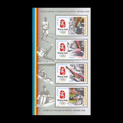 A XXIX-a ediție a Jocurilor Olimpice Beijing 2008 bloc de 4 timbre LP 1801