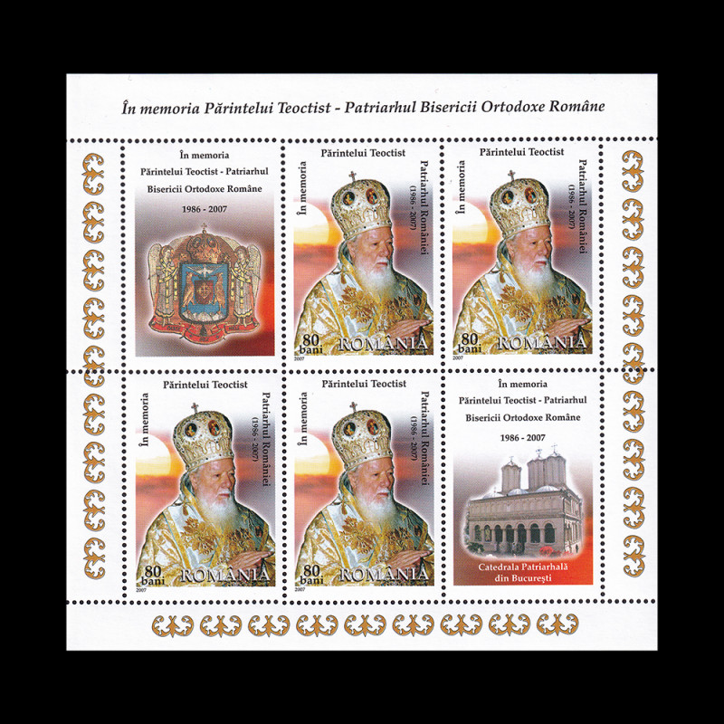 În memoria Părintelui Teoctist, Patriarhul BOR 2007, bloc de 4 timbre și 2 viniete LP 1775b