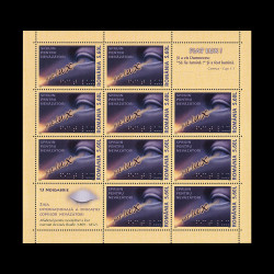 Sprijin pentru nevăzători, coală de 10 timbre și 2 viniete 2007 LP 1789b