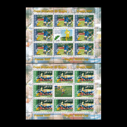 Cupa Mondială de Rugby Franța 2007, minicoli de 8 timbre și 2 viniete diferite LP 1784b