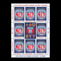 Steaua - 70 de ani de la înființare, minicoală de 8 timbre și 1 vinietă 2017 LP 2149b