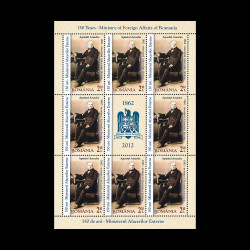 150 de ani - Ministerul Afacerilor Externe, minicoli de 8 timbre și 1 vinietă 2012 LP 1940c