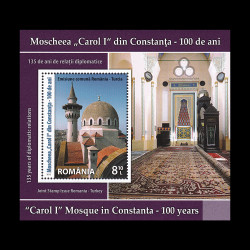 Emisiune comună România - Turcia: Moscheea Carol I, coliță dantelată 2013 LP 2002a