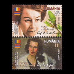 Emisiune Comună România - Armenia Ana Aslan și ”Elixirul Tinereții” 2023 LP 2411